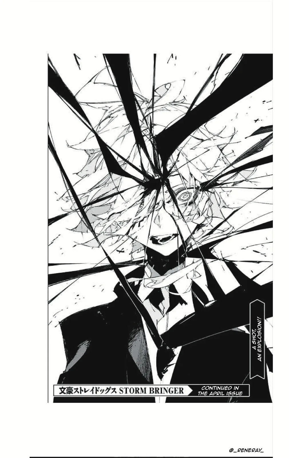 Bungou Stray Dogs: Storm Bringer, chapter 1, page 44