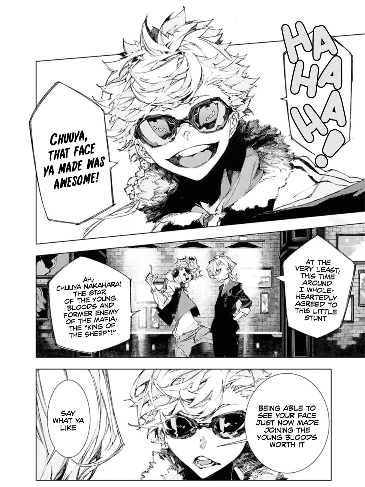 Bungou Stray Dogs: Storm Bringer, chapter 2, page 7