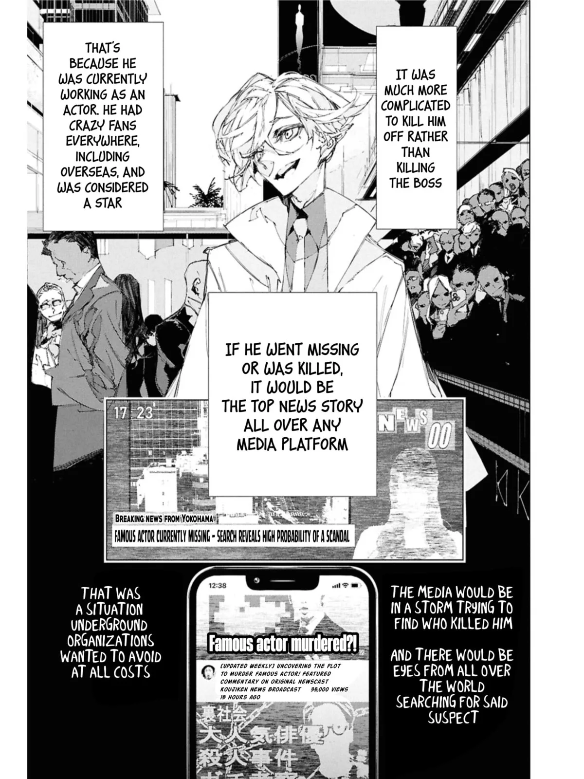 Bungou Stray Dogs: Storm Bringer, chapter 2, page 13