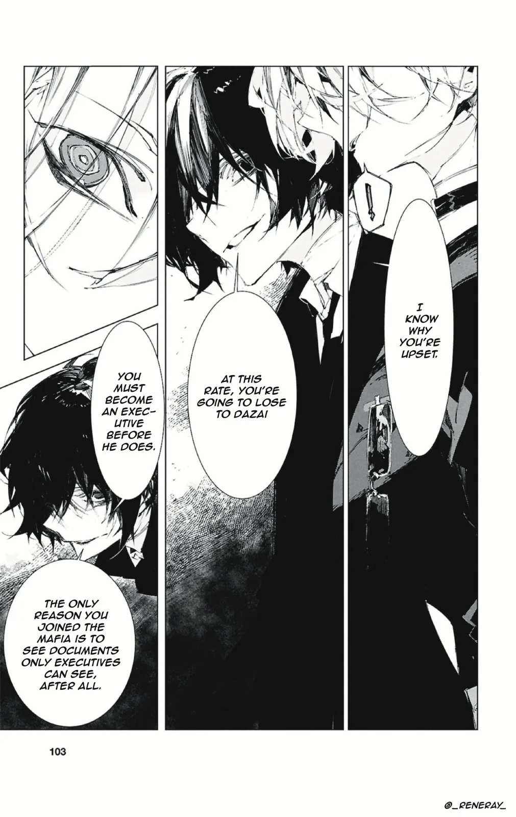 Bungou Stray Dogs: Storm Bringer, chapter 3, page 9