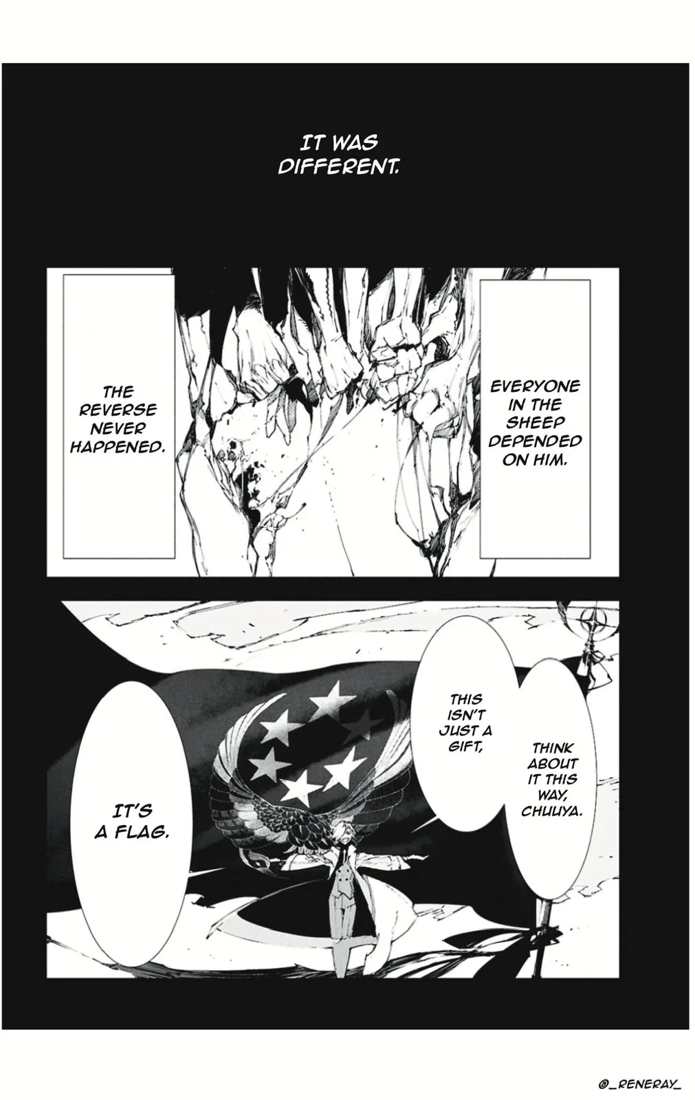 Bungou Stray Dogs: Storm Bringer, chapter 4, page 12