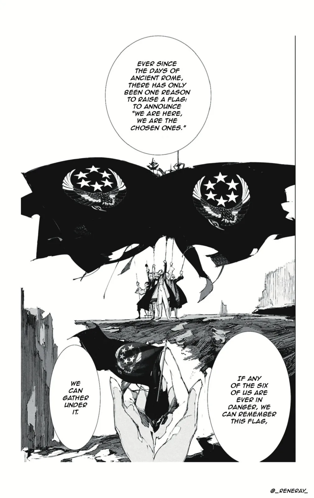 Bungou Stray Dogs: Storm Bringer, chapter 4, page 13