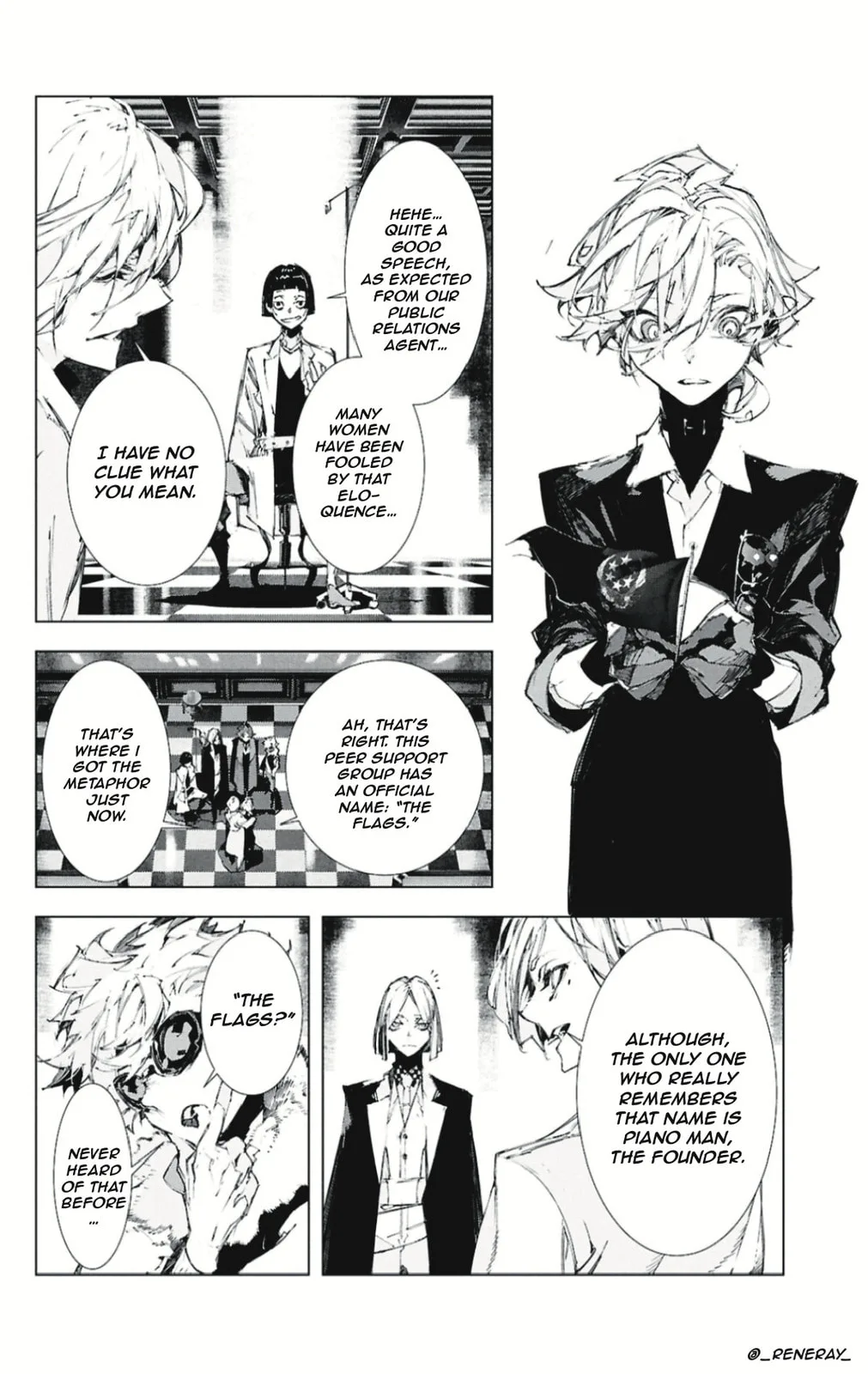 Bungou Stray Dogs: Storm Bringer, chapter 4, page 14