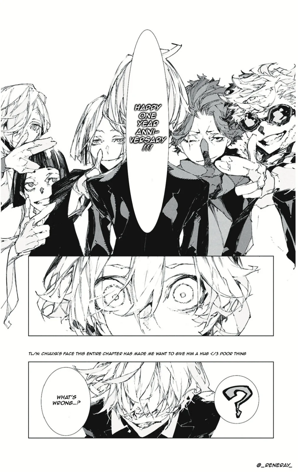 Bungou Stray Dogs: Storm Bringer, chapter 4, page 17