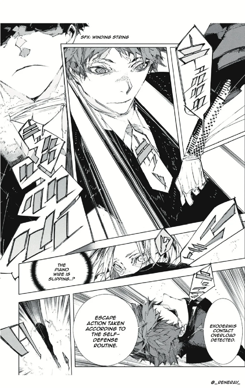 Bungou Stray Dogs: Storm Bringer, chapter 5, page 6