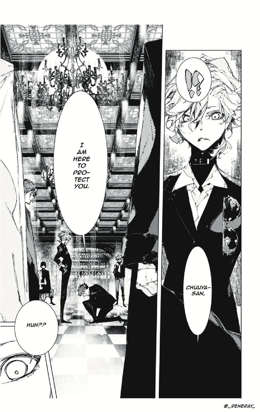 Bungou Stray Dogs: Storm Bringer, chapter 5, page 27