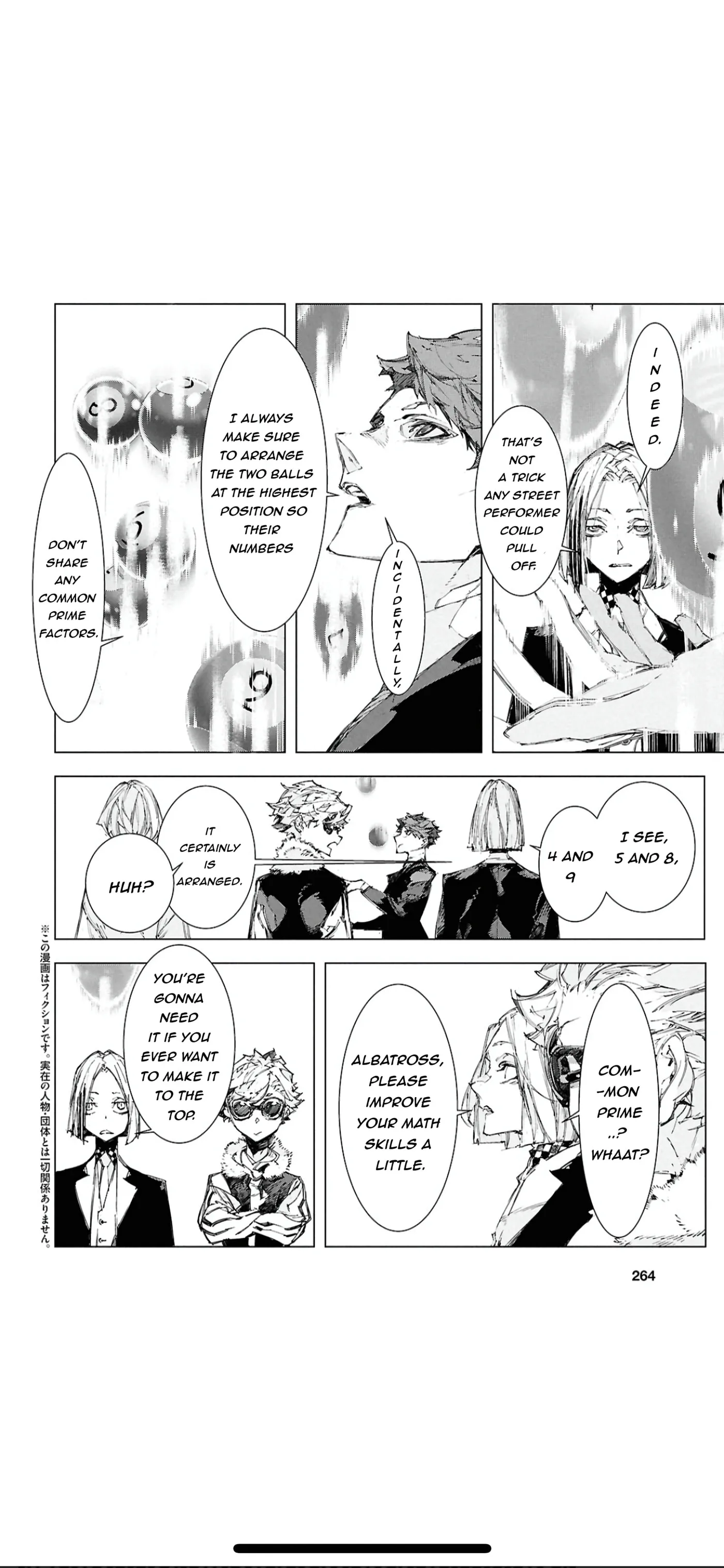 Bungou Stray Dogs: Storm Bringer, chapter 6, page 2