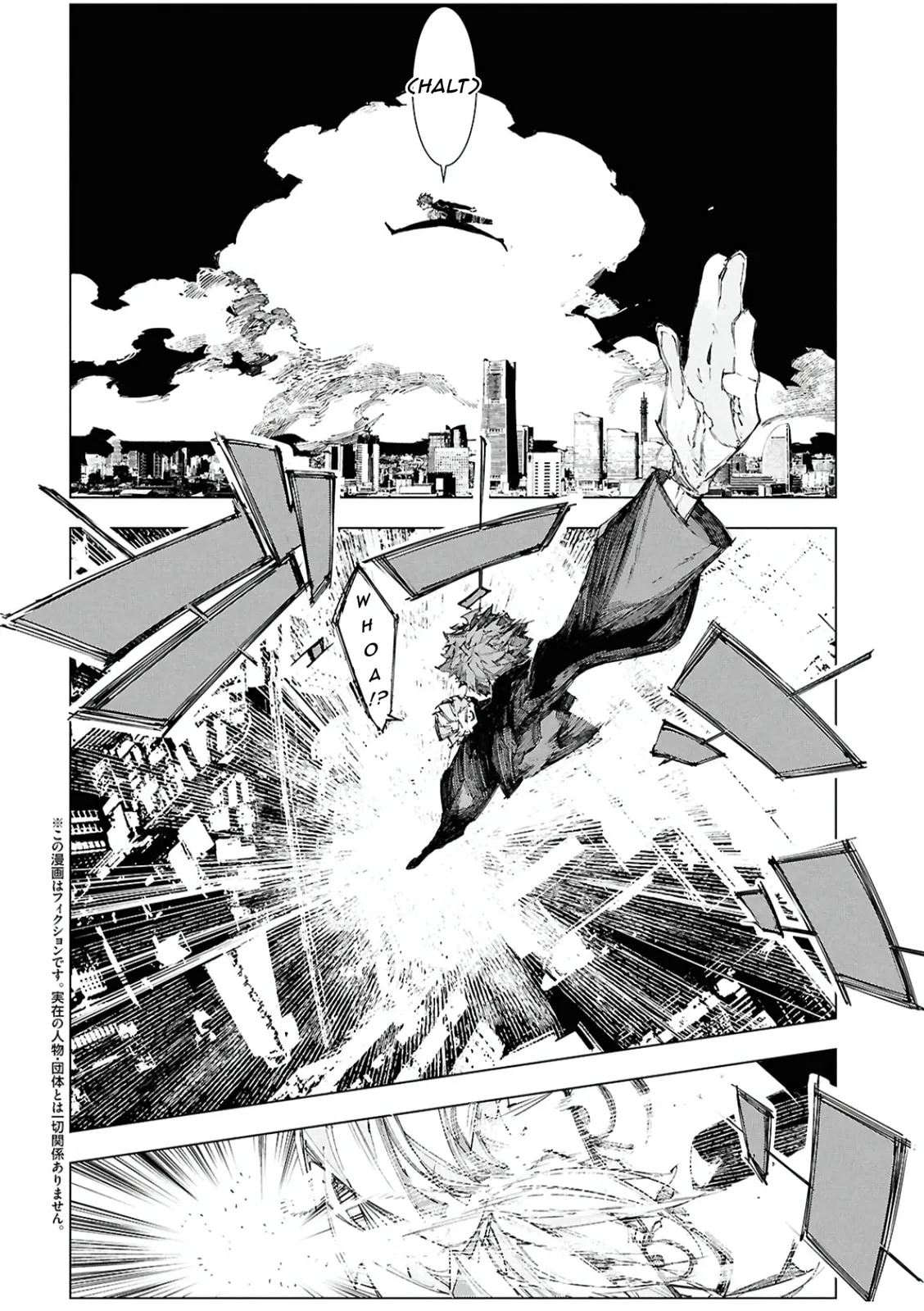 Bungou Stray Dogs: Storm Bringer, chapter 7, page 6