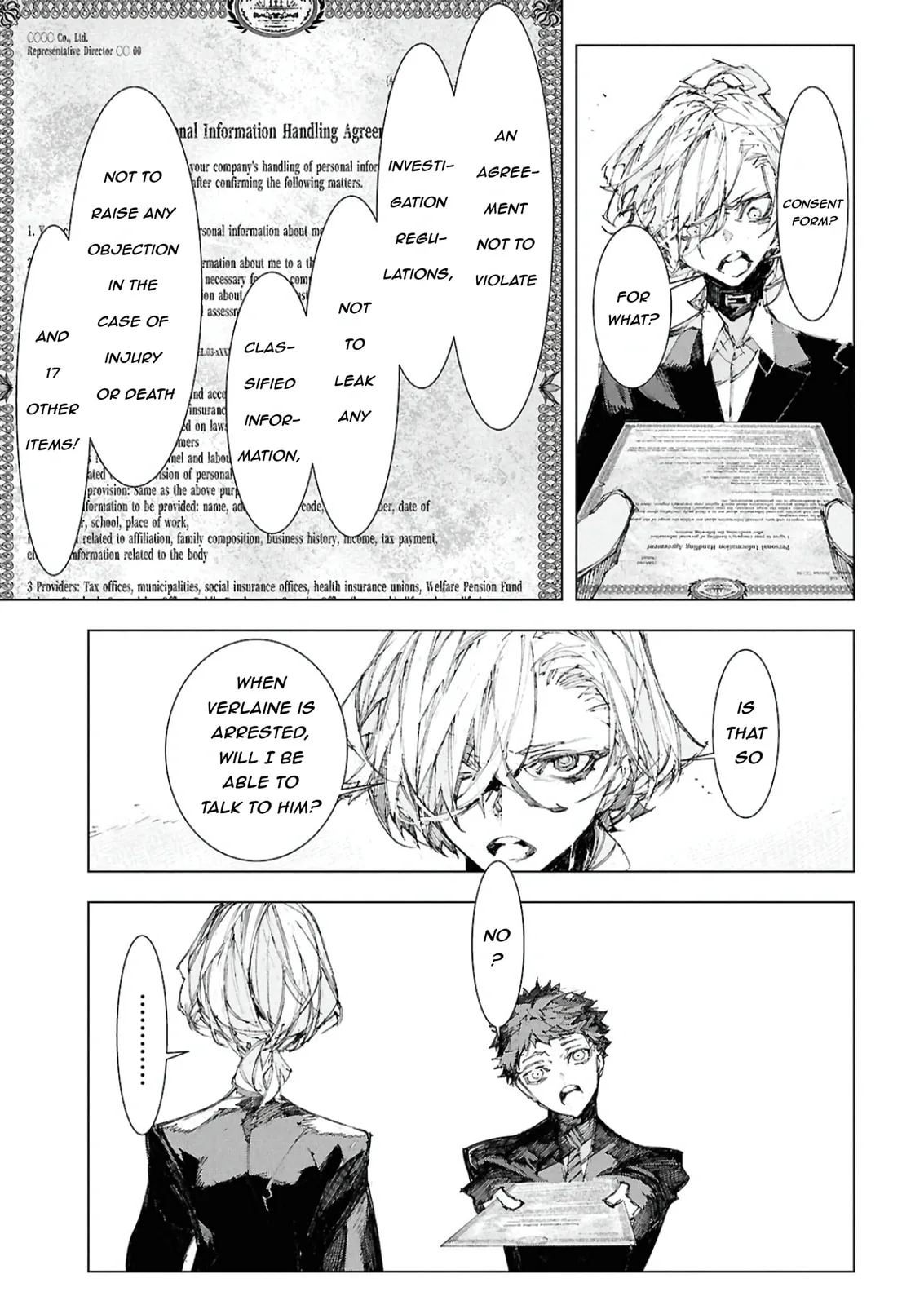 Bungou Stray Dogs: Storm Bringer, chapter 8, page 4