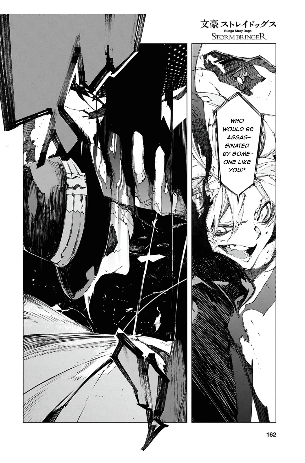 Bungou Stray Dogs: Storm Bringer, chapter 9, page 10