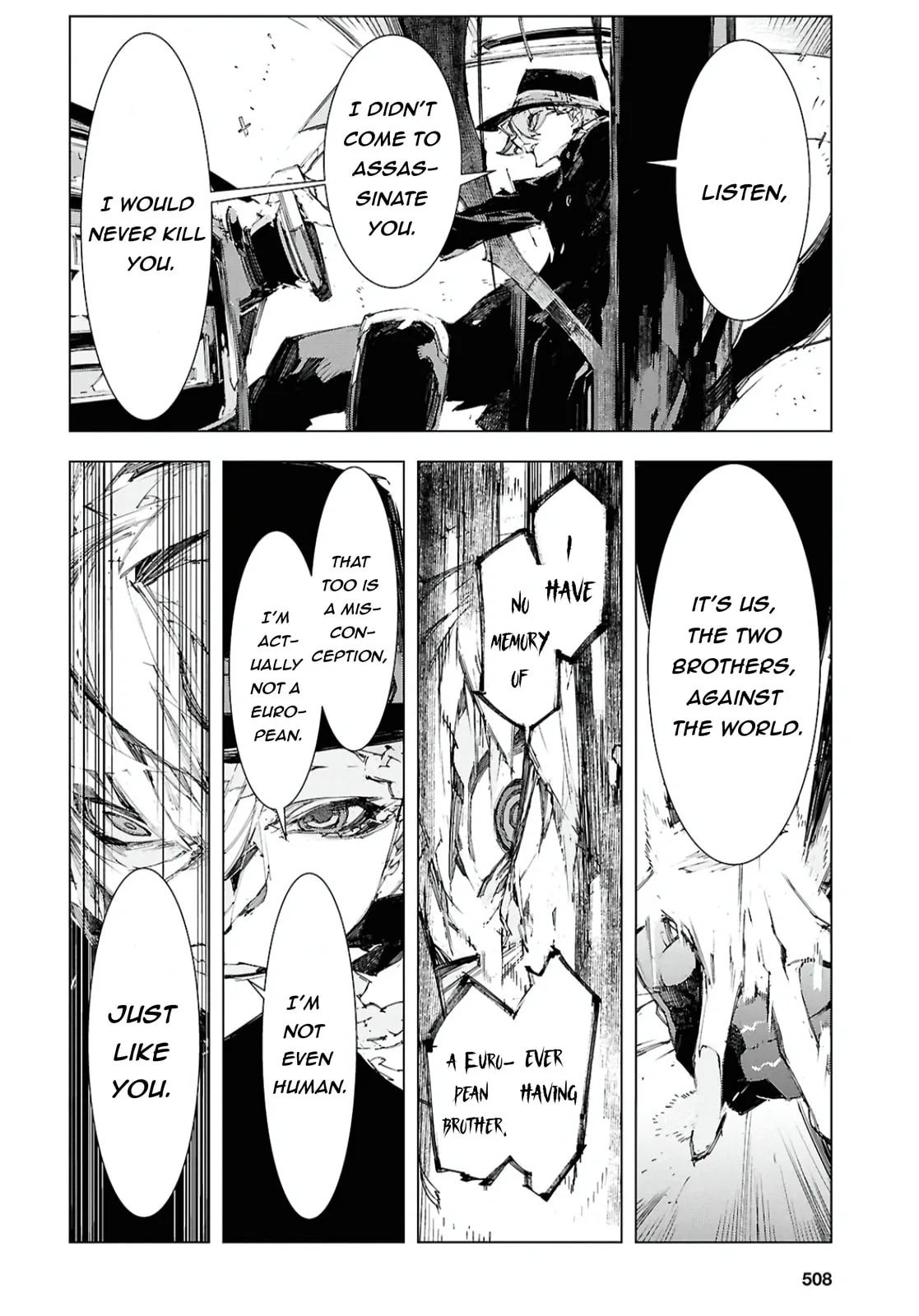 Bungou Stray Dogs: Storm Bringer, chapter 10, page 4