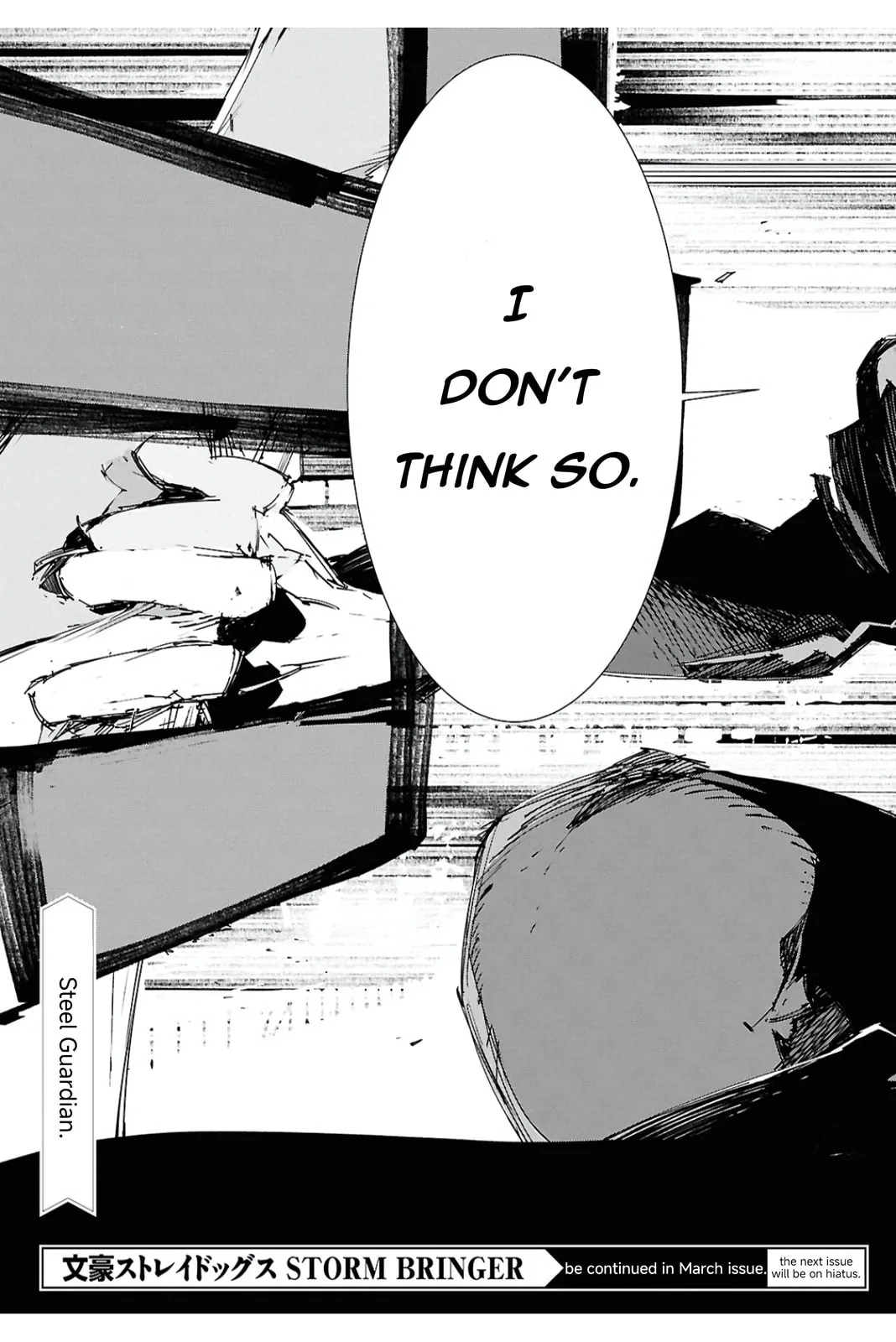 Bungou Stray Dogs: Storm Bringer, chapter 10, page 15