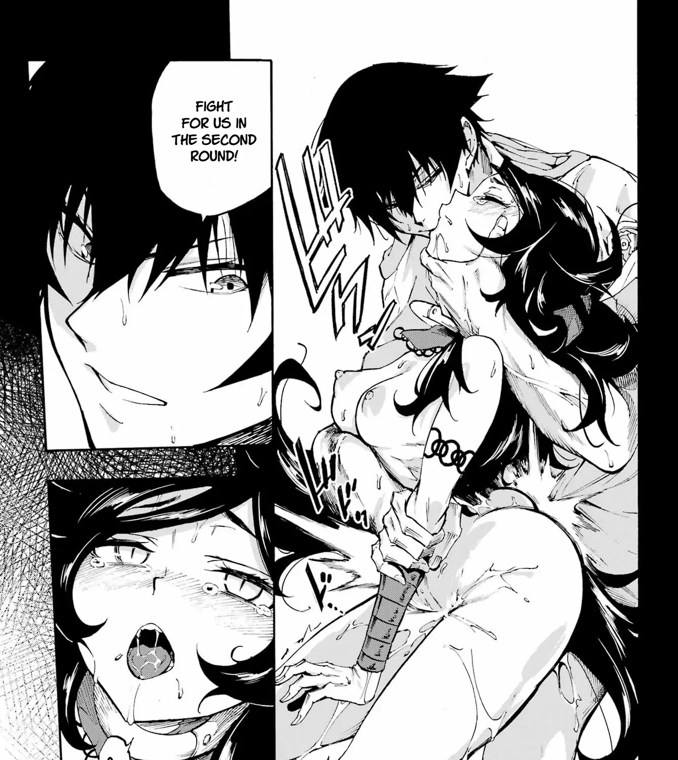 Gokusotsu Kraken, chapter 38, page 17
