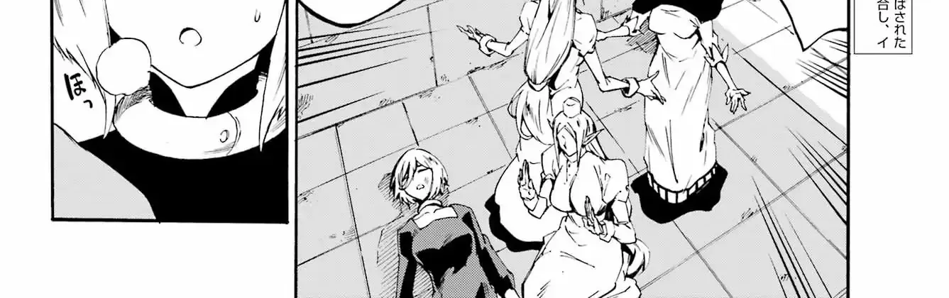 Gokusotsu Kraken, chapter 38, page 20