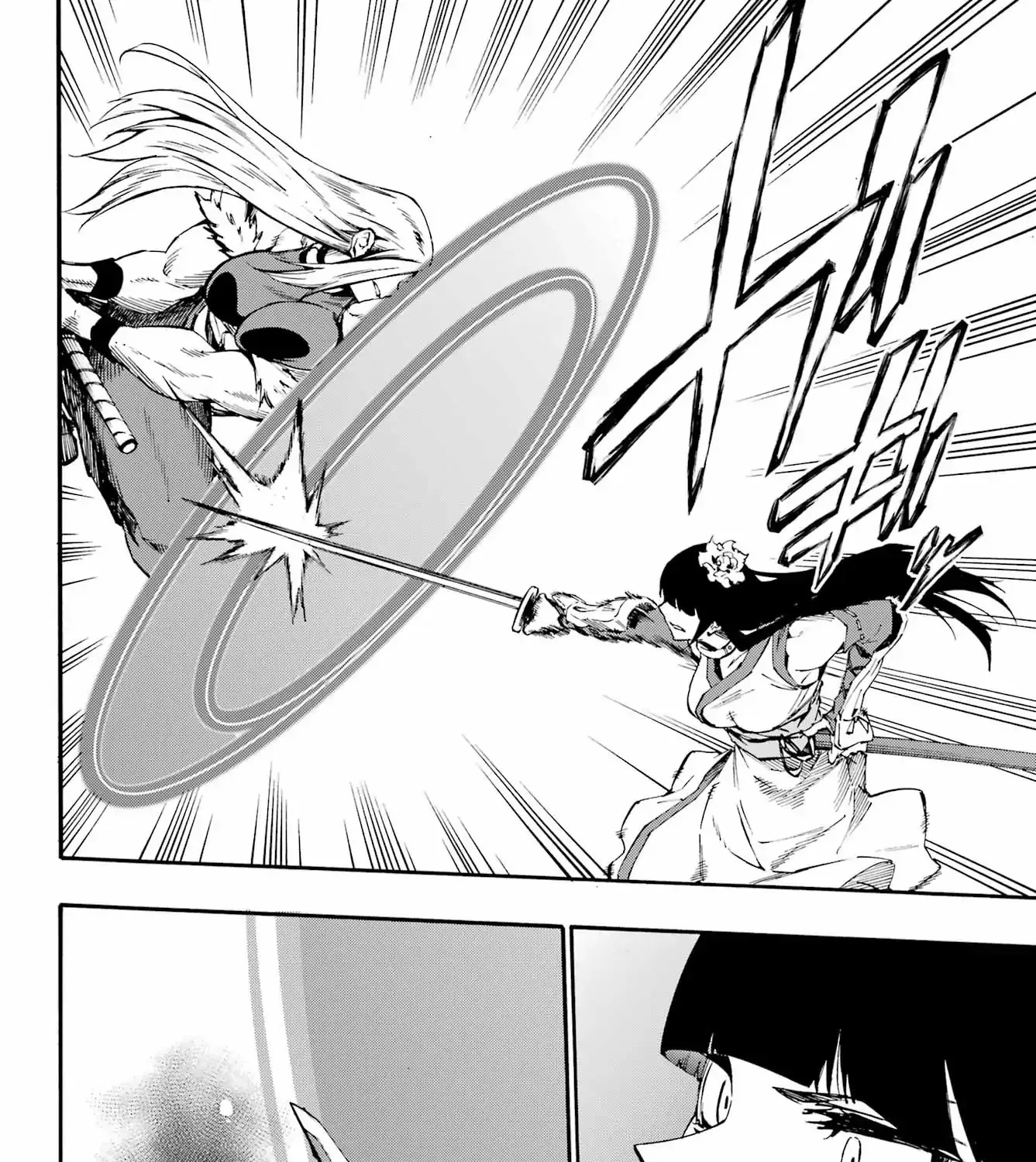 Gokusotsu Kraken, chapter 38, page 31