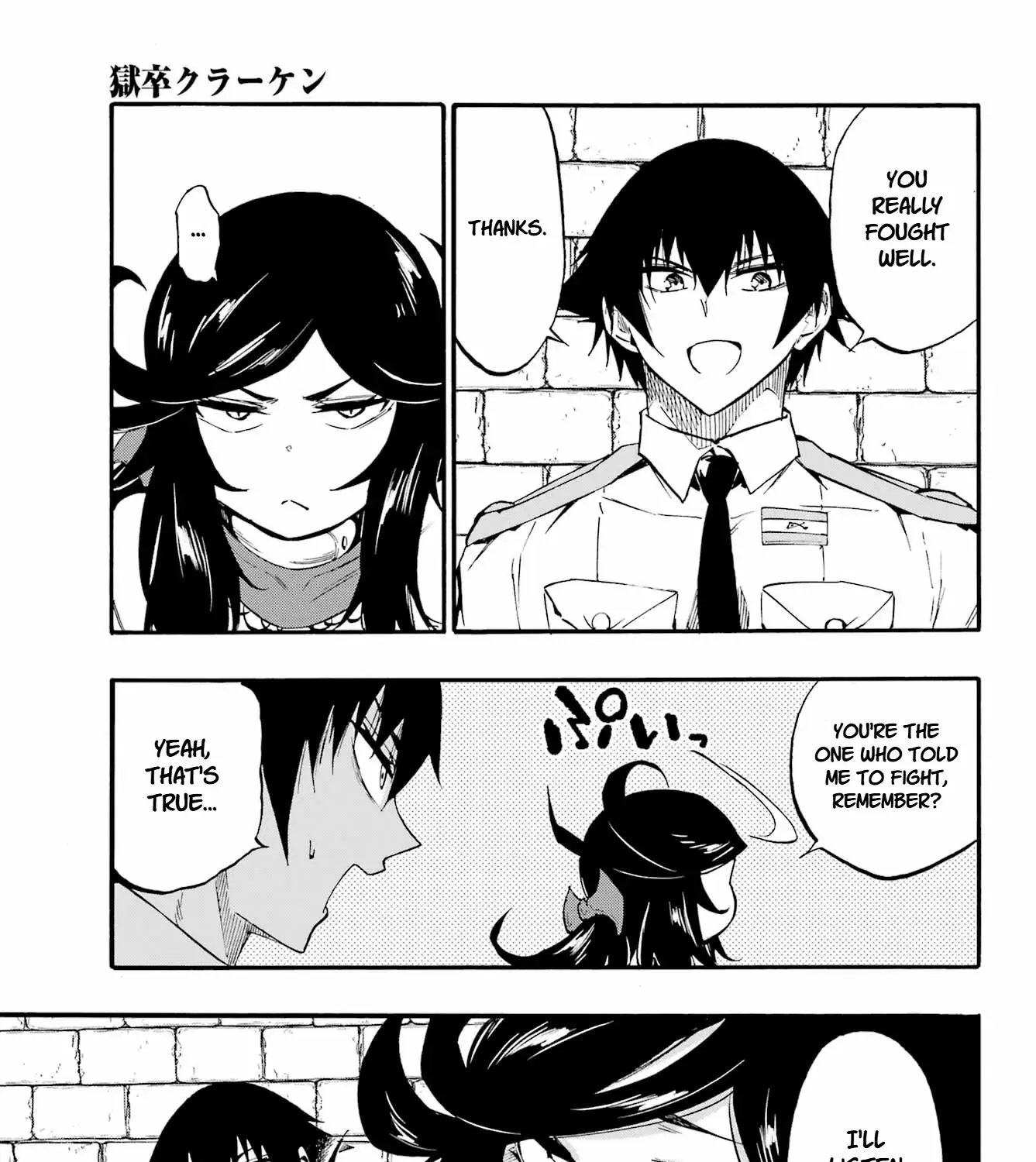 Gokusotsu Kraken, chapter 38, page 46