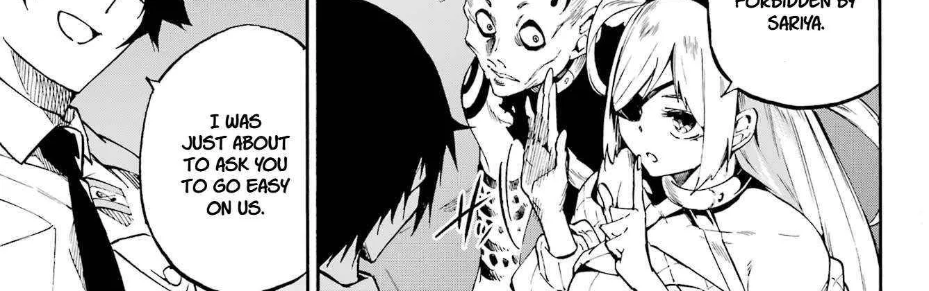 Gokusotsu Kraken, chapter 39, page 16