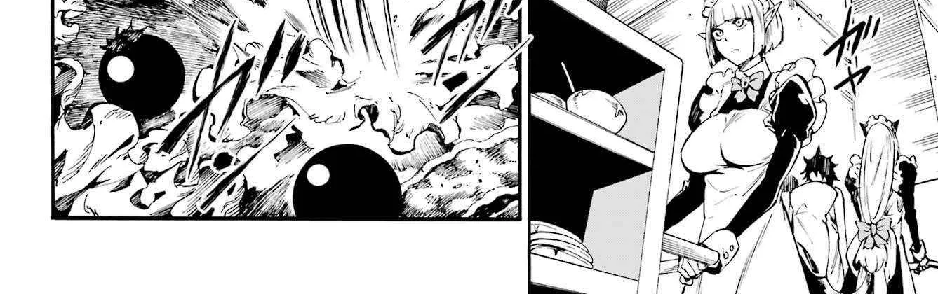 Gokusotsu Kraken, chapter 39, page 18