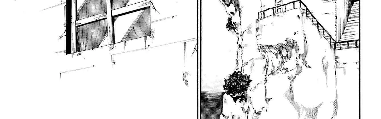 Gokusotsu Kraken, chapter 39, page 24