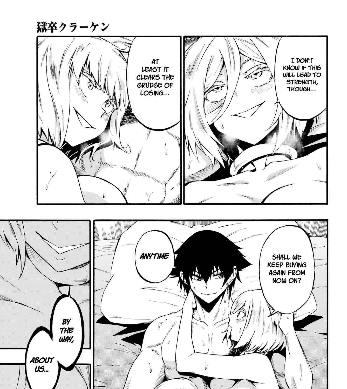 Gokusotsu Kraken, chapter 39, page 39
