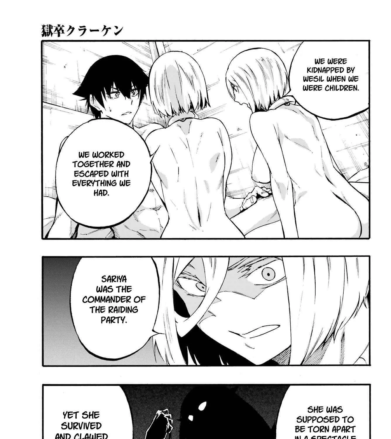 Gokusotsu Kraken, chapter 39, page 47
