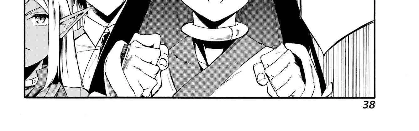 Gokusotsu Kraken, chapter 39, page 58