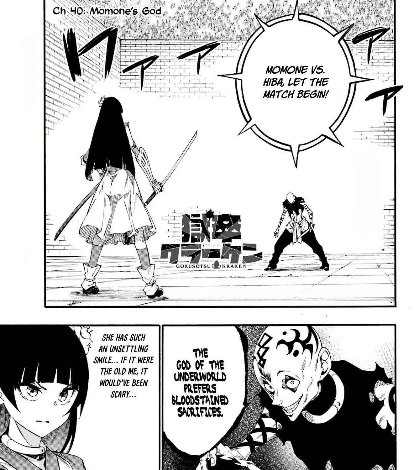 Gokusotsu Kraken, chapter 40, page 1