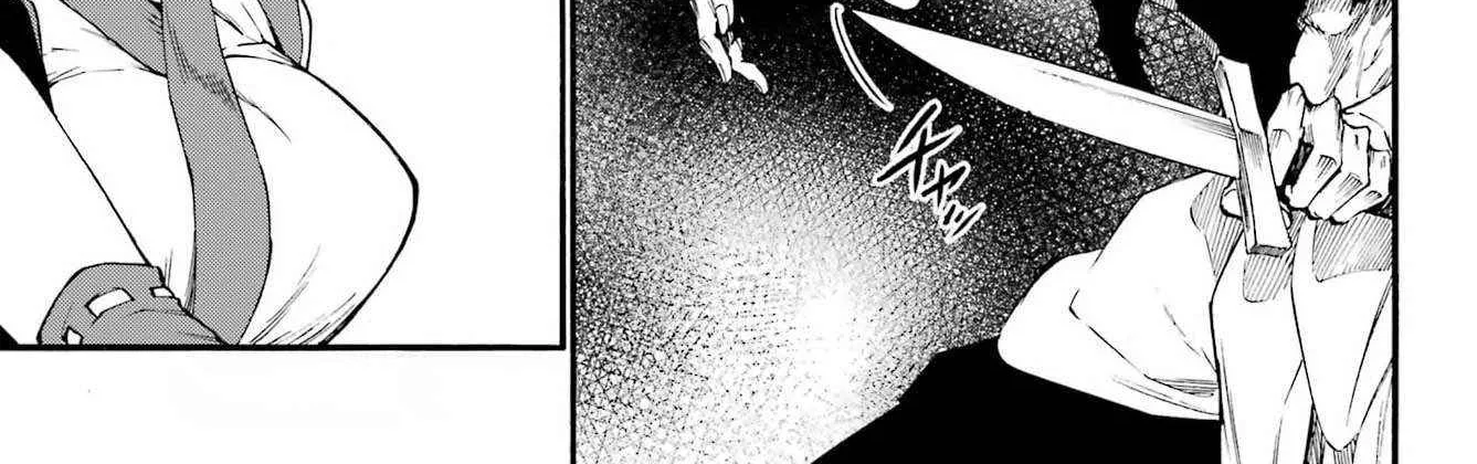 Gokusotsu Kraken, chapter 40, page 2