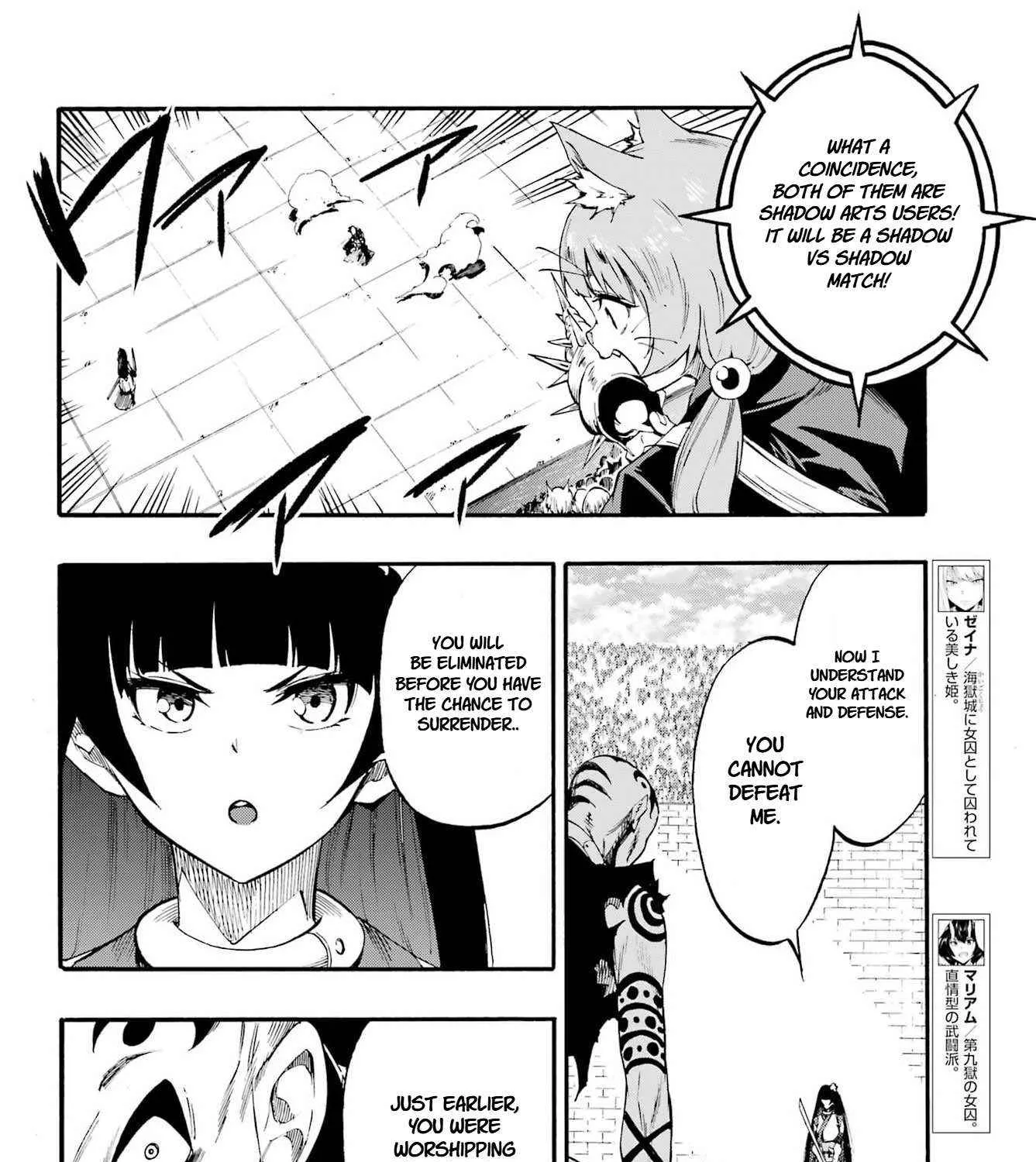 Gokusotsu Kraken, chapter 40, page 11