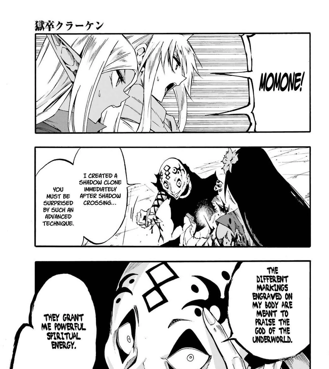 Gokusotsu Kraken, chapter 40, page 25