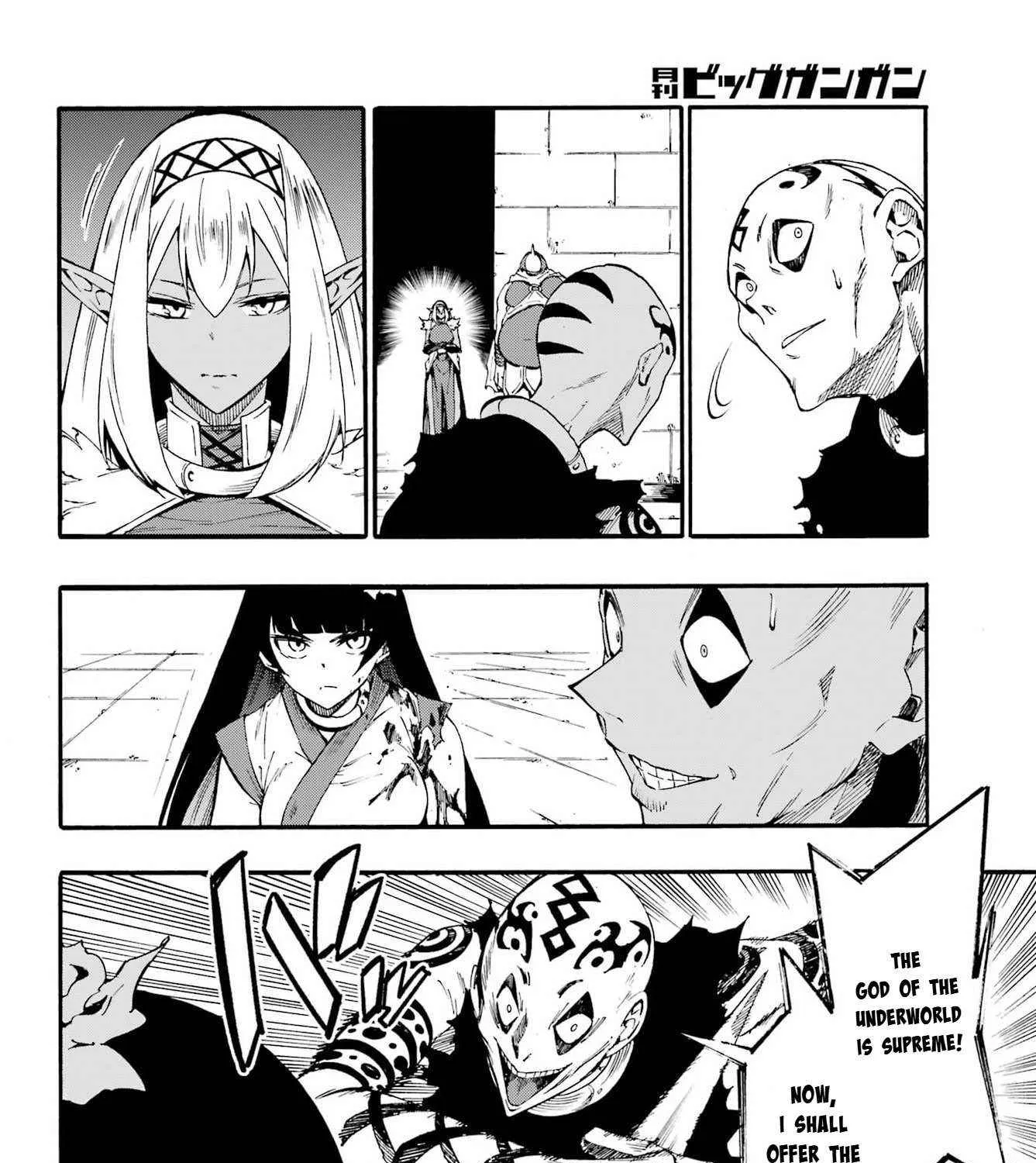 Gokusotsu Kraken, chapter 40, page 27