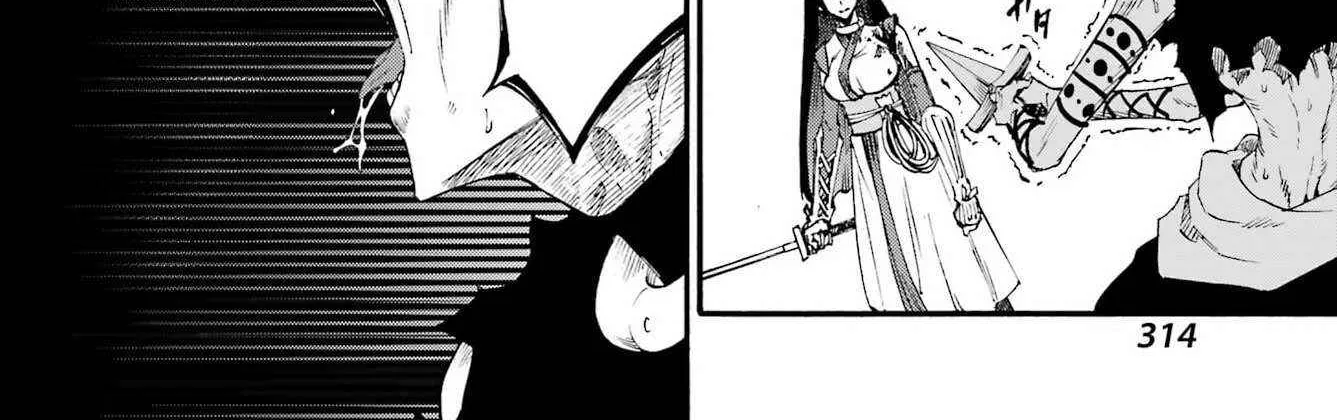 Gokusotsu Kraken, chapter 40, page 32