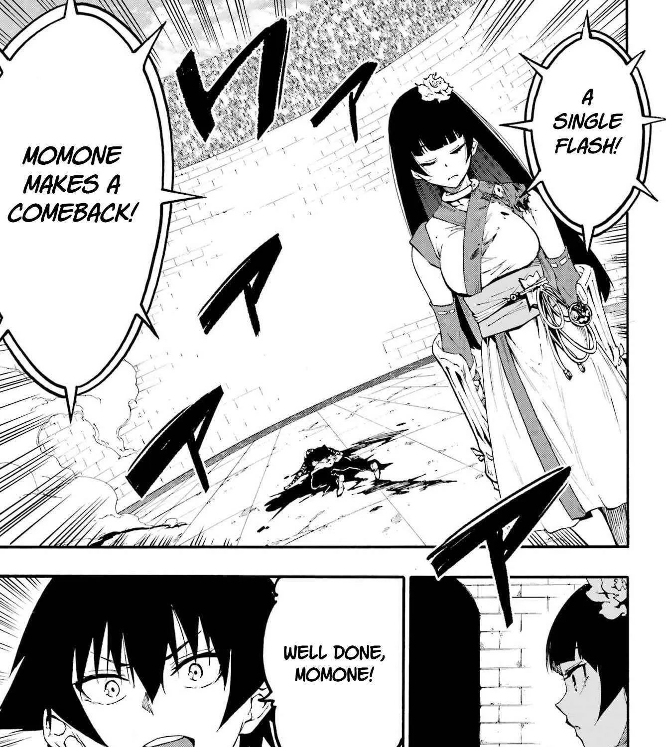 Gokusotsu Kraken, chapter 40, page 61