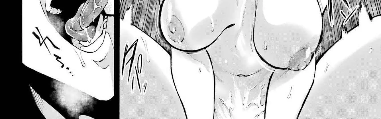 Gokusotsu Kraken, chapter 40, page 68