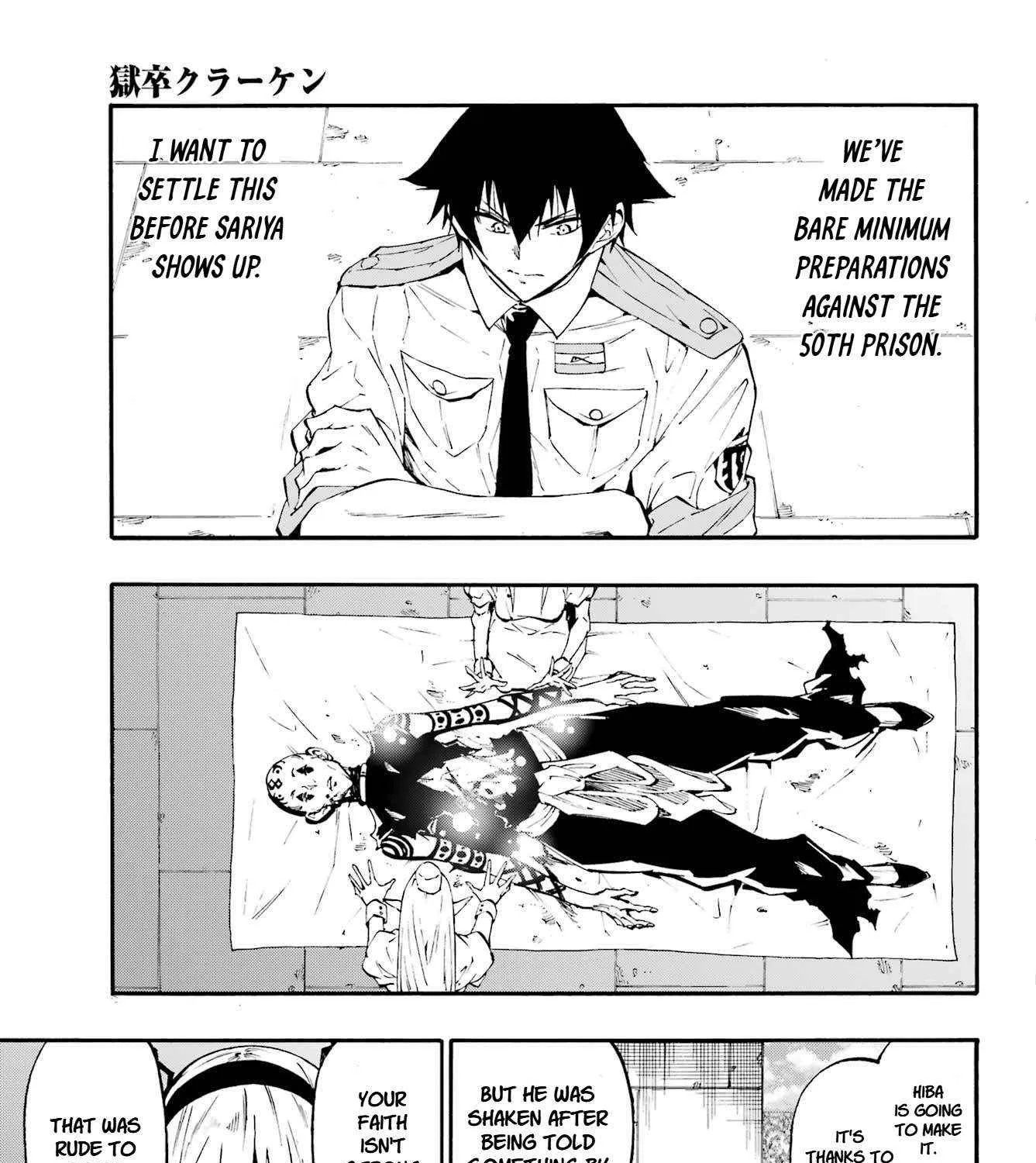 Gokusotsu Kraken, chapter 41, page 9