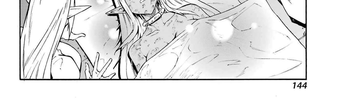 Gokusotsu Kraken, chapter 41, page 50