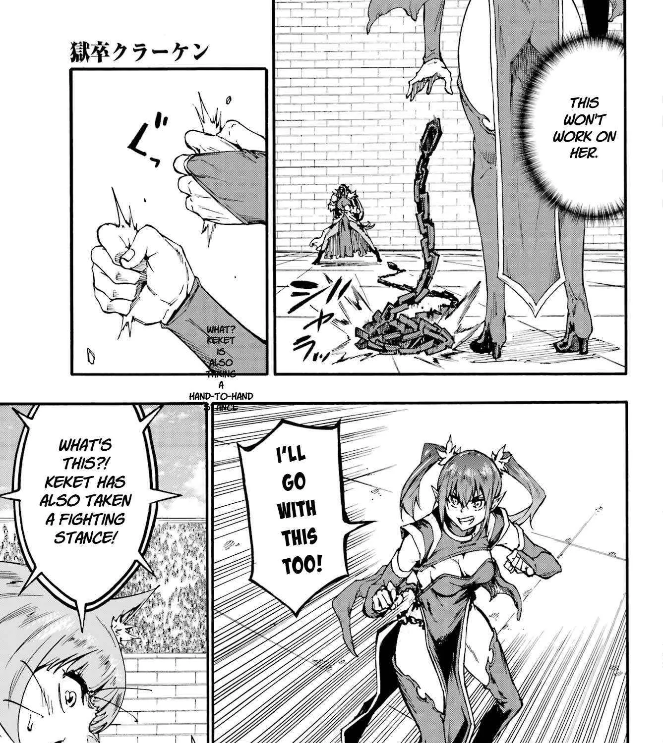 Gokusotsu Kraken, chapter 42, page 21