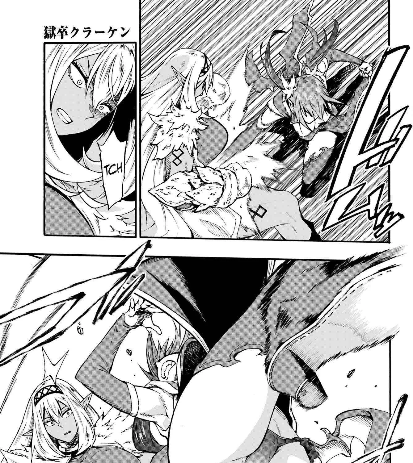 Gokusotsu Kraken, chapter 42, page 29