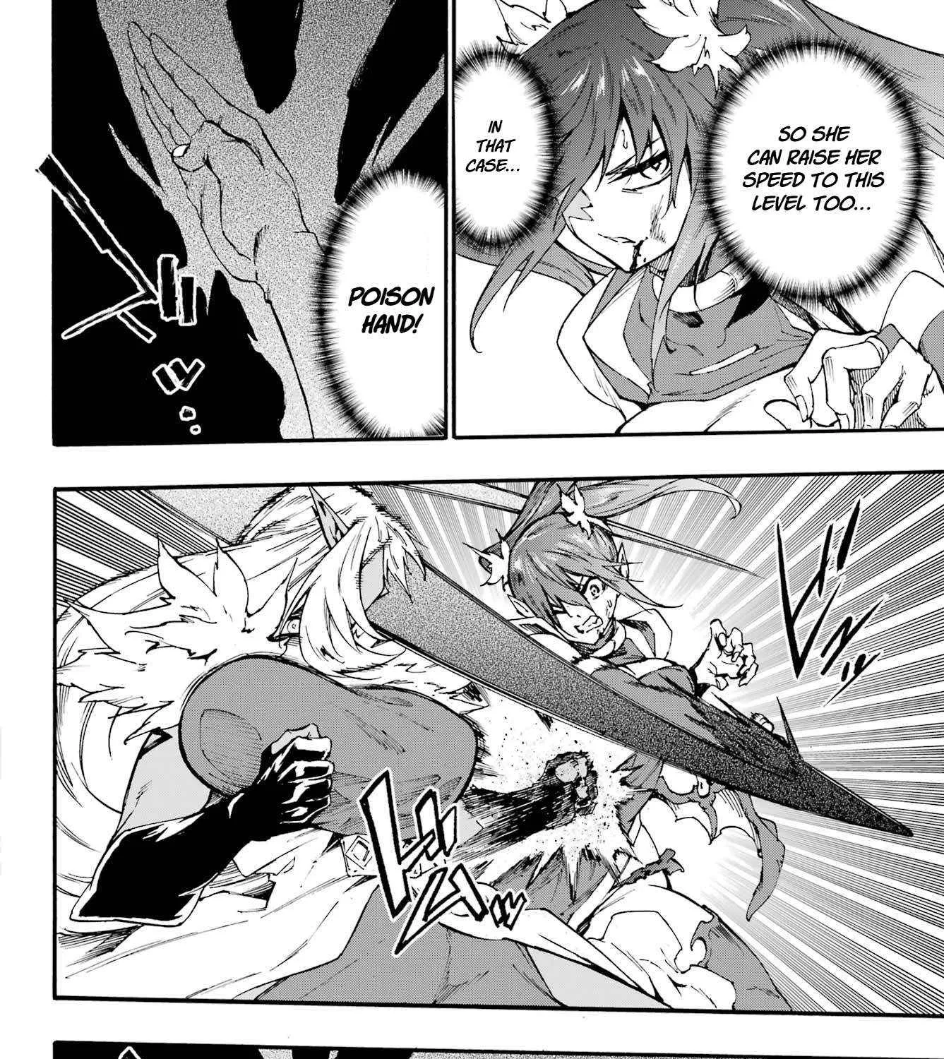 Gokusotsu Kraken, chapter 42, page 37