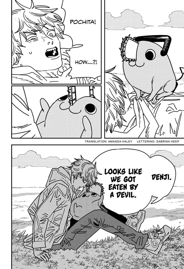 Chainsaw Man Manga, chapter 231, page 2