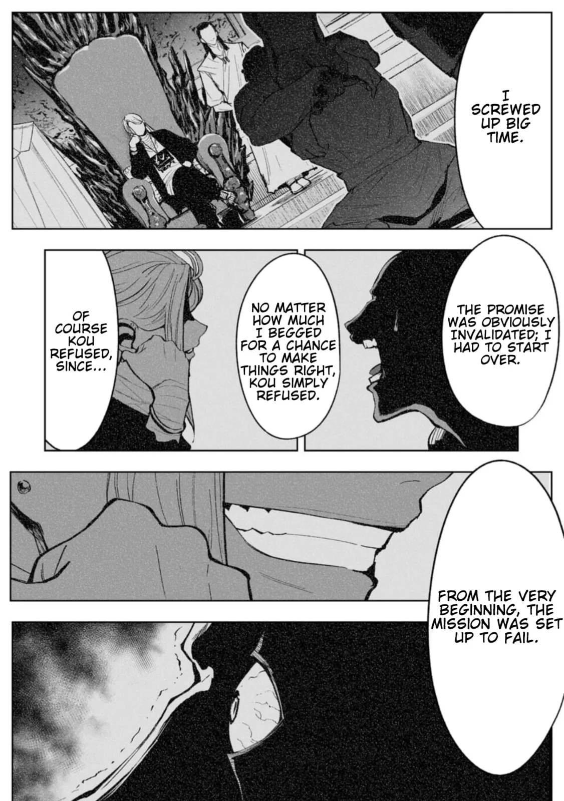 LOSTEND, chapter 82, page 8
