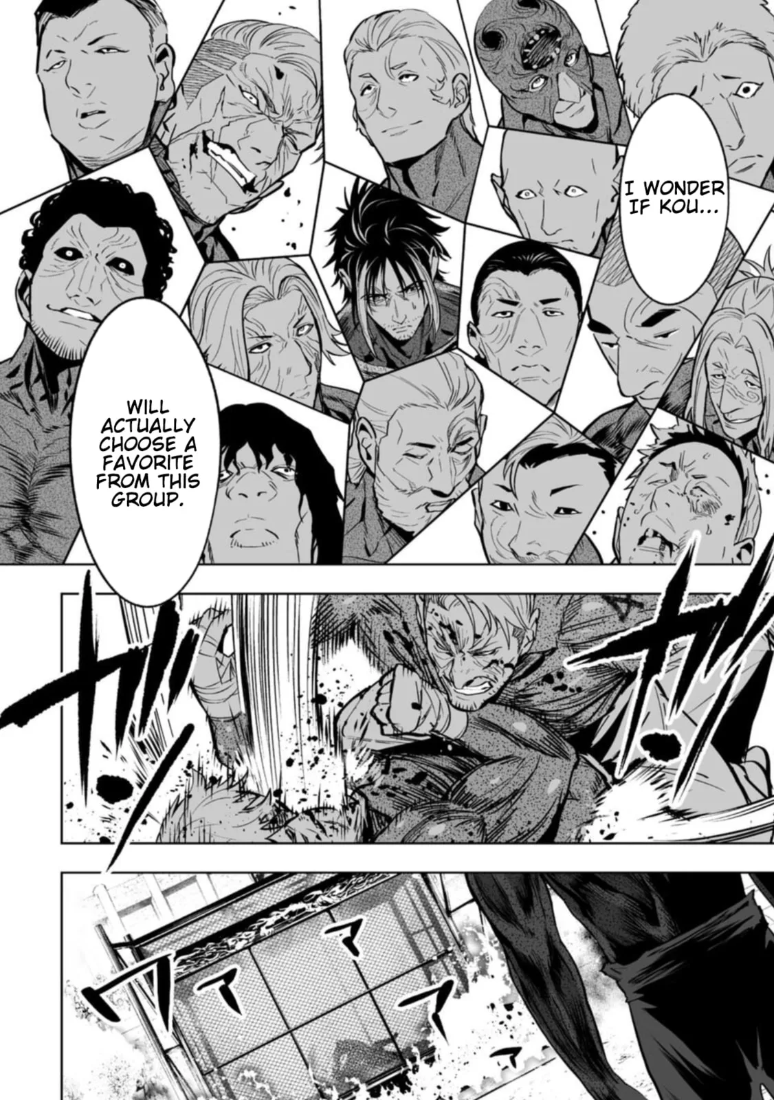 LOSTEND, chapter 83, page 4