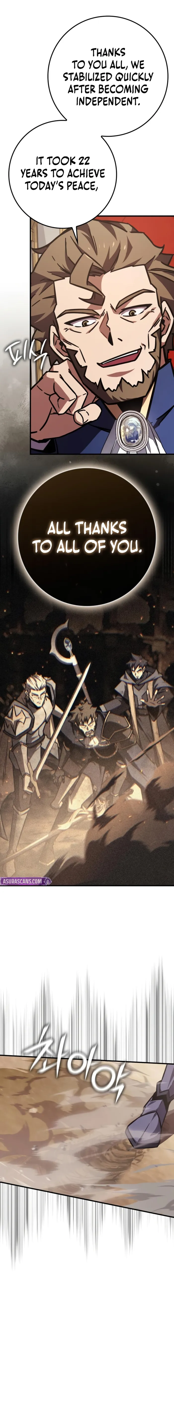 A Genius Wizard Who Breaks Boundaries, chapter 51, page 19