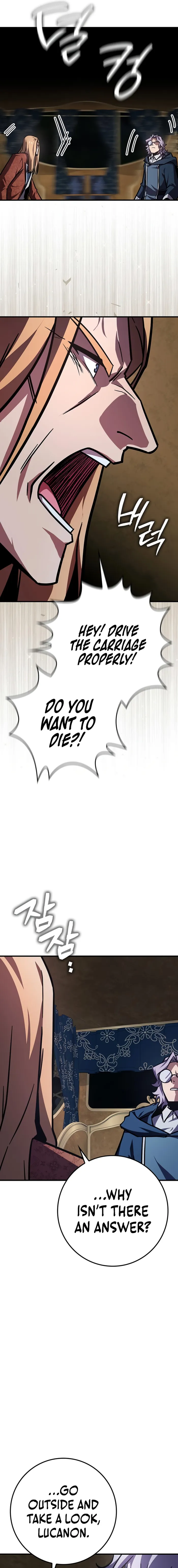 A Genius Wizard Who Breaks Boundaries, chapter 52, page 23