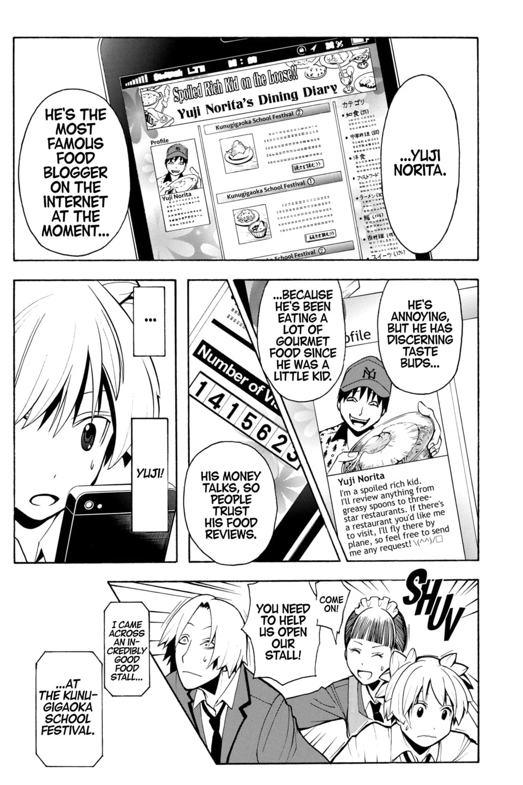 Assassination Classroom, chapter 117, page 17