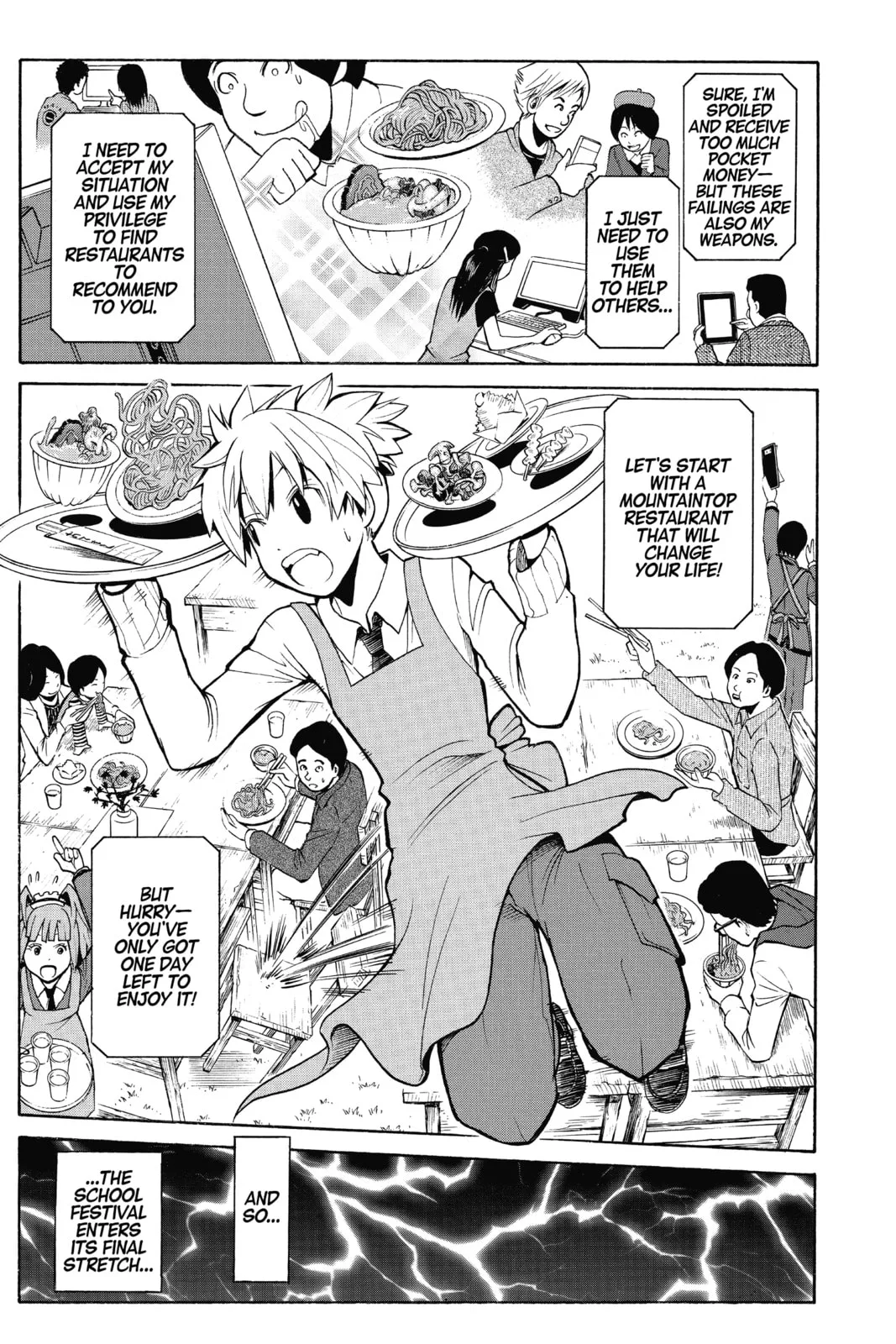 Assassination Classroom, chapter 117, page 19