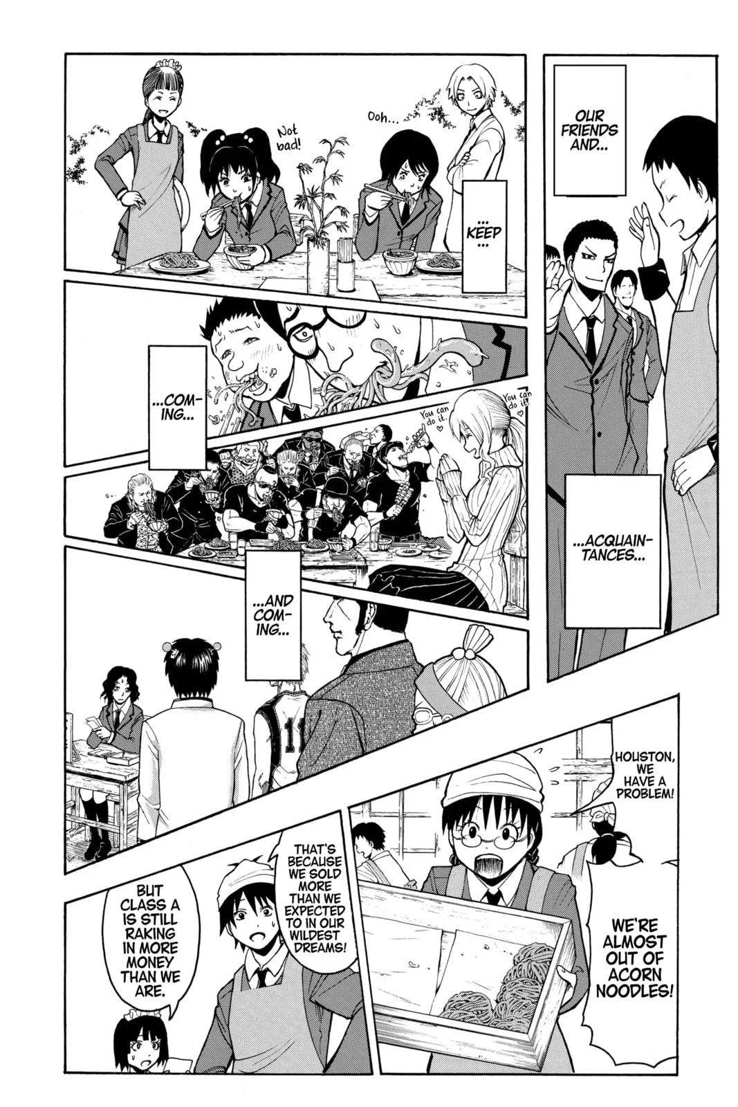 Assassination Classroom, chapter 118, page 2