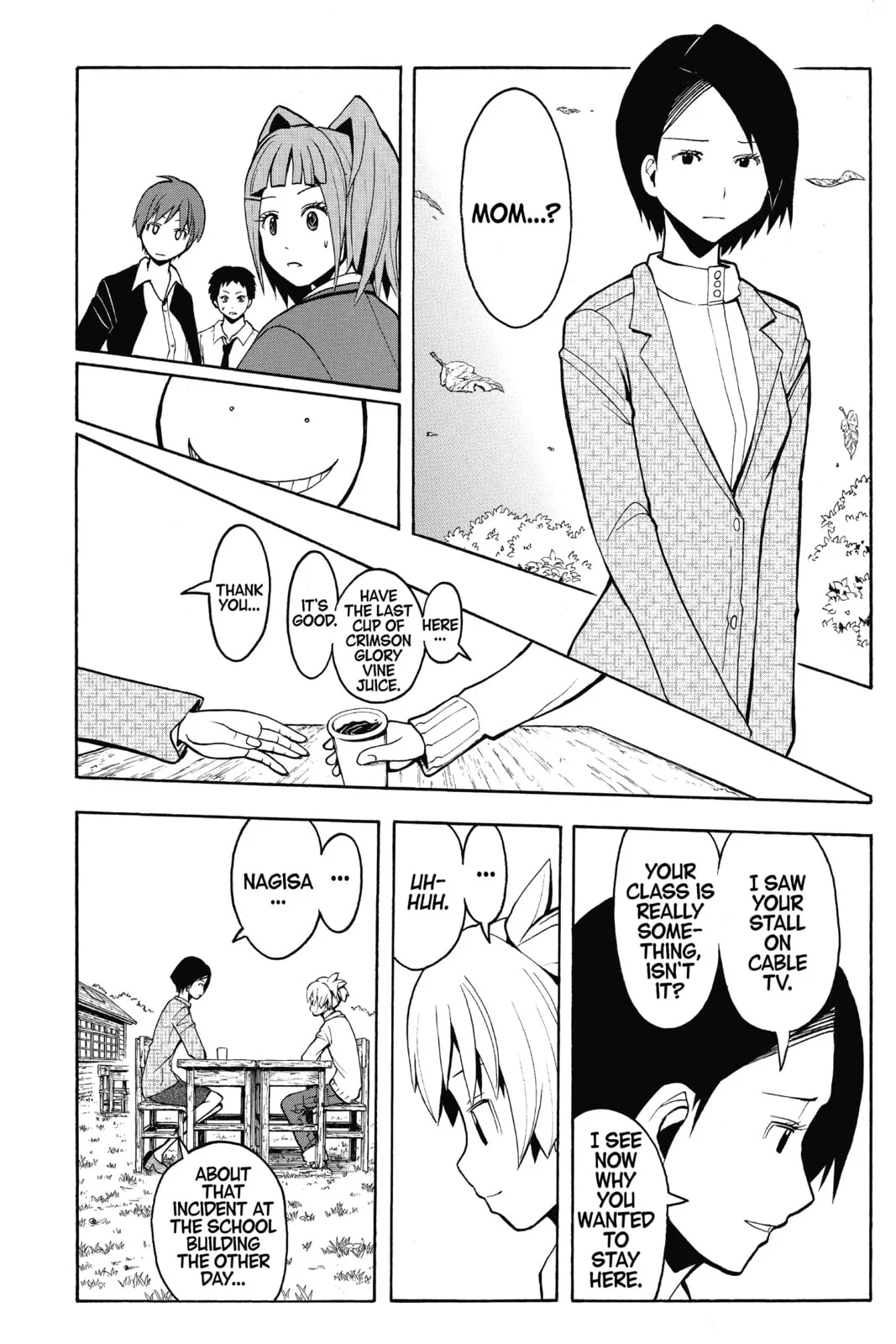 Assassination Classroom, chapter 118, page 6