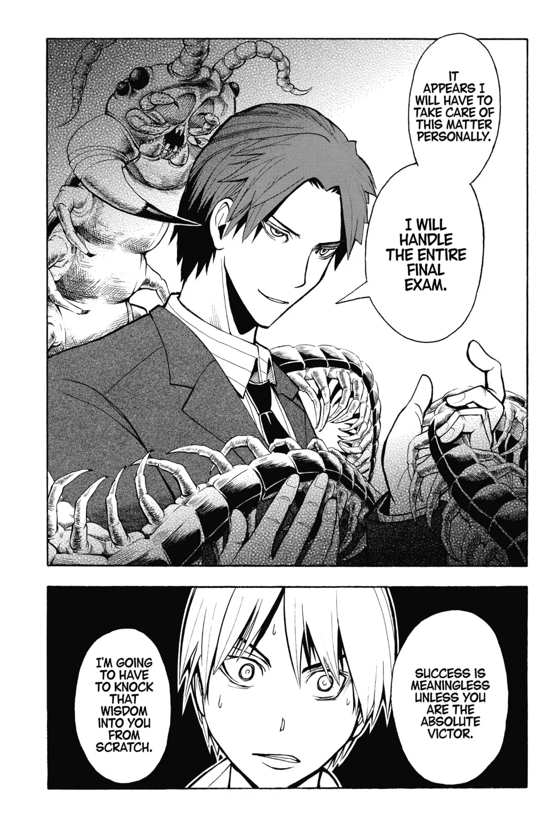 Assassination Classroom, chapter 118, page 16