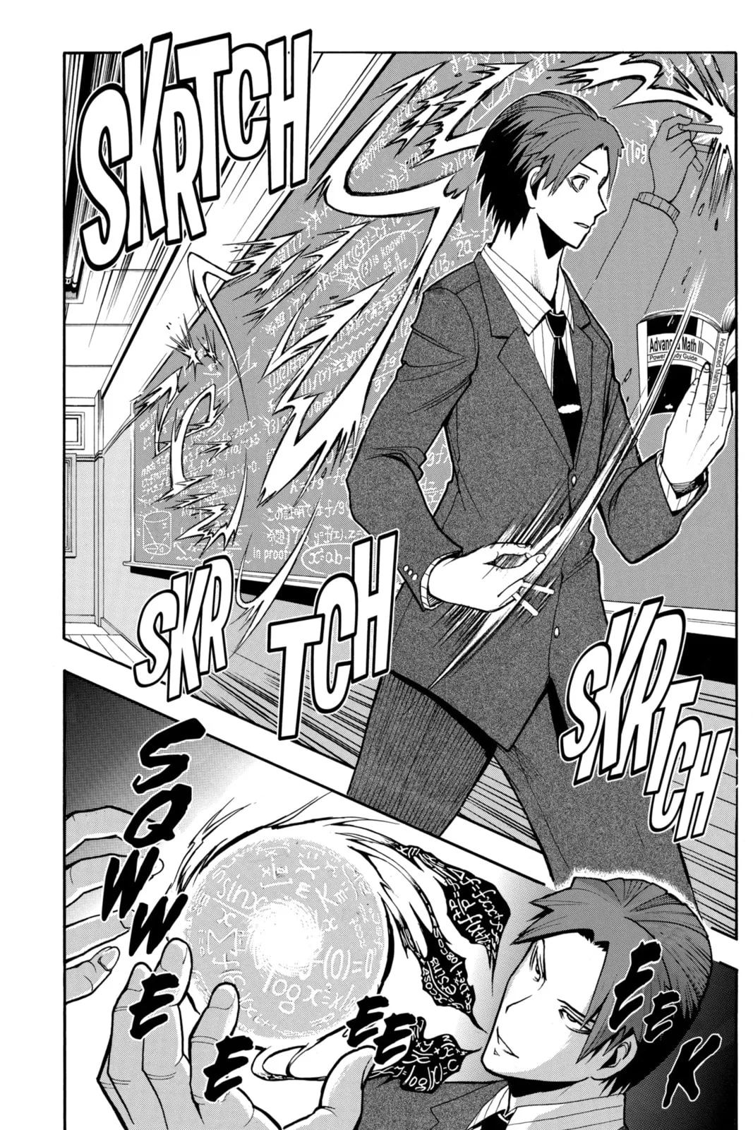 Assassination Classroom, chapter 119, page 12